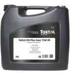 Taktol SM-Plus Gear 75W-90